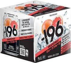 -196 GRAPEFRUIT BY SUNTORY 4CN