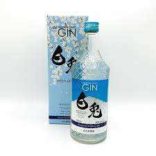 Matsui "The Hakuto" Gin 700ML