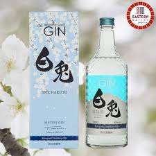 Matsui "The Hakuto" Gin 700ML