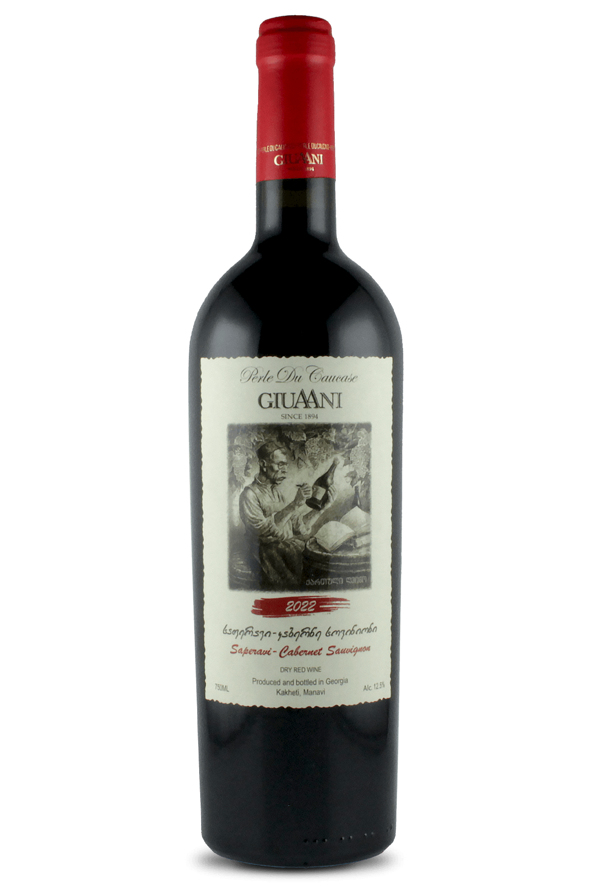 Giuaani Saparavi 2022 750ML