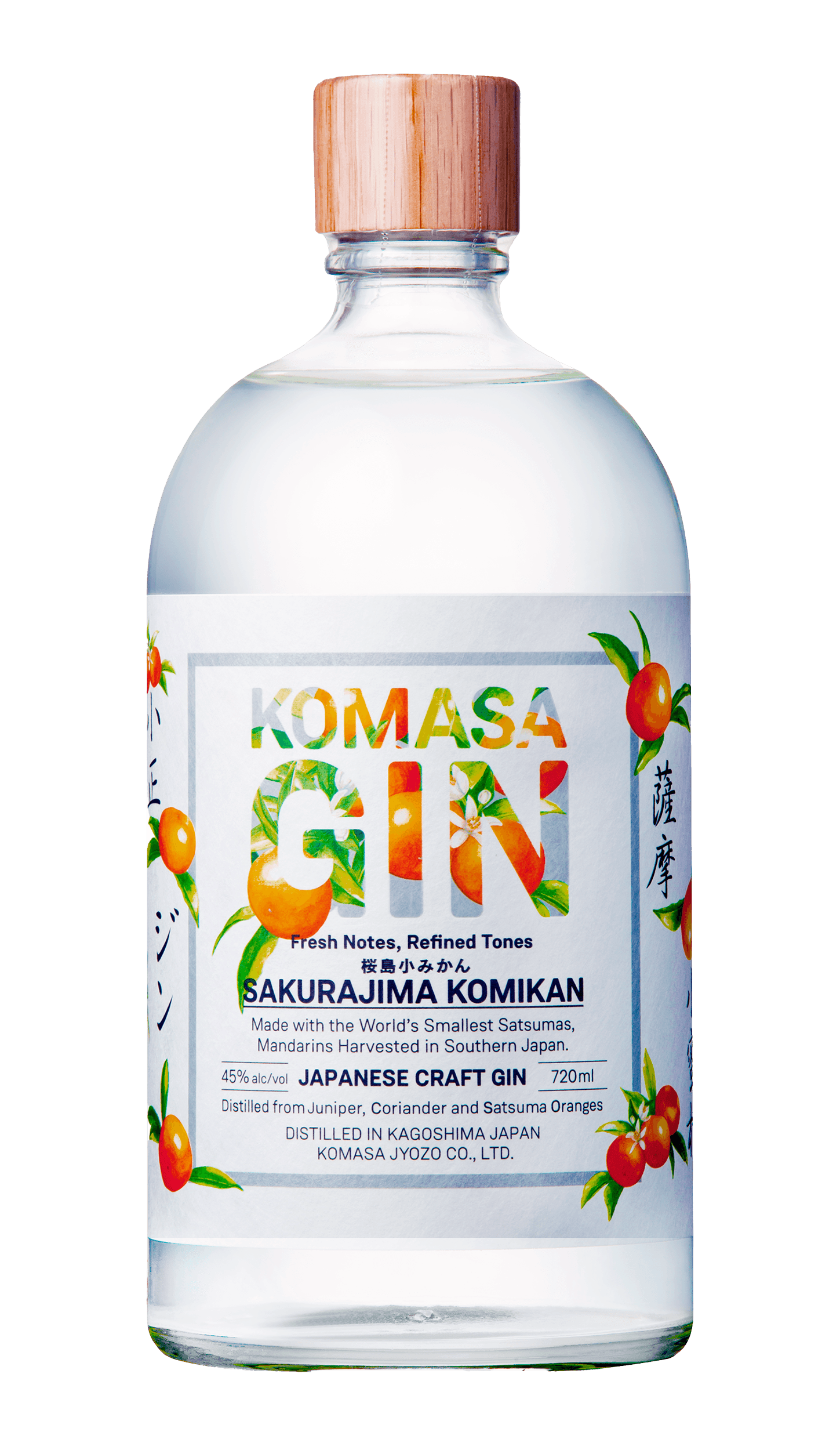 Komasa Satsuma Tangerine Gin 720ML