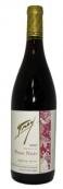 Frey Vineyards  - Pinot Noir Mendocino County Organic 2020 (750ml)